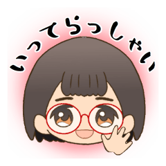 Girl with glasses (Honorific Sticker)