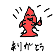 Fish art