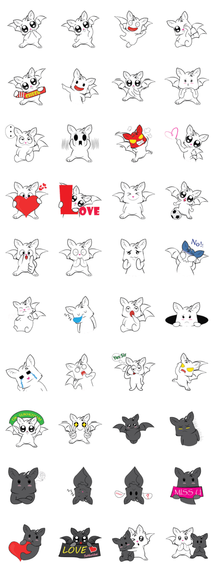 ButisBat