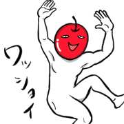apple brother2