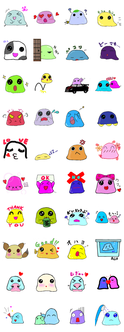 Great fortune slime