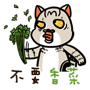 FourYou Vol.3
