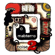 imitation sound play ~noise 2~
