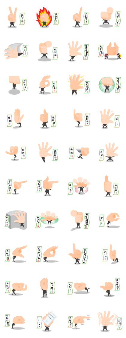 head hand man