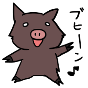 SABAKE!BOTANBOY