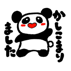 Yuru Poyo Panda