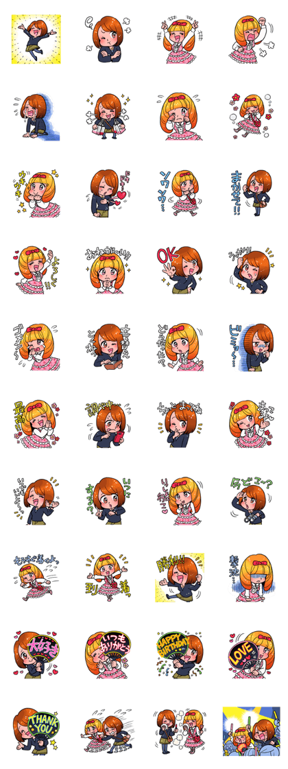 Sticker of a girls