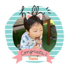 劭劭和他的姊姊們