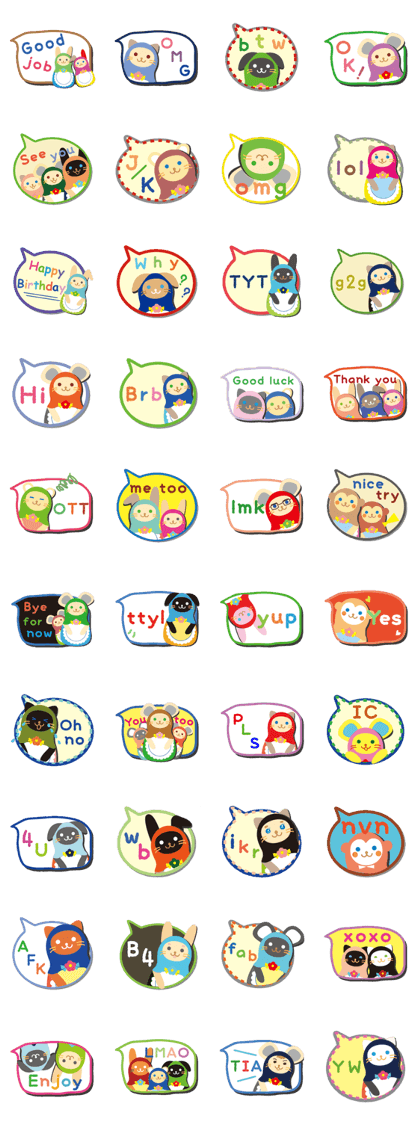 Animal matryoshka doll [English version]
