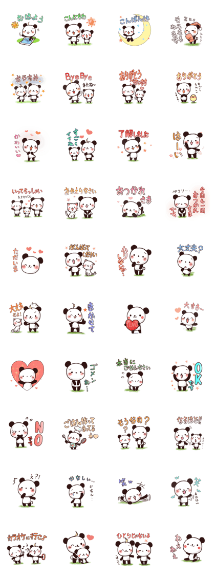 Easy-to-use Japanese panda sticker
