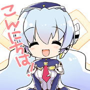 planetarian (Japanese Edition)