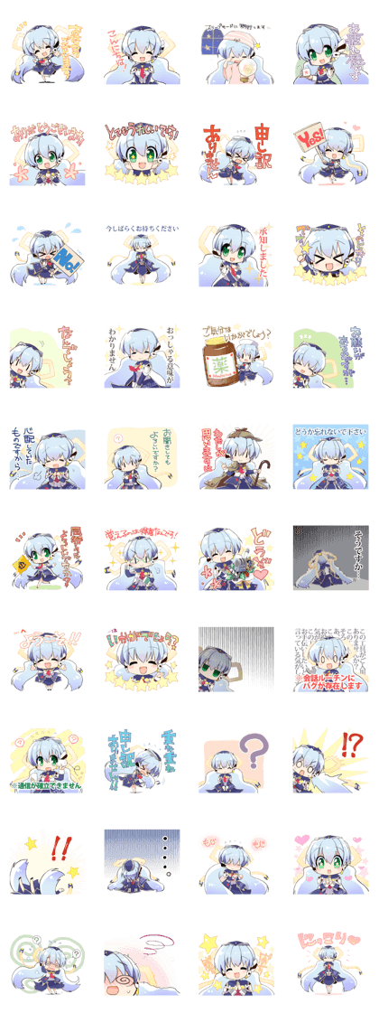 planetarian (Japanese Edition)