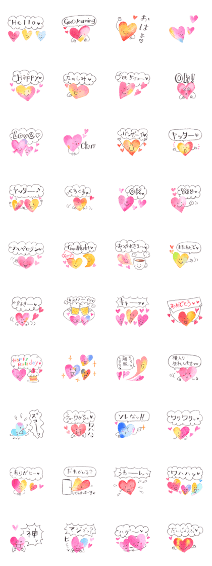 Heart Stickers