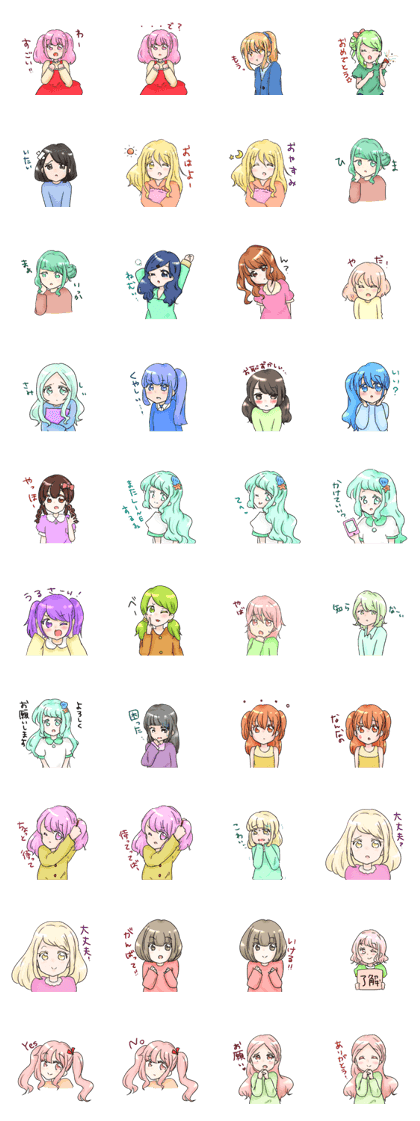 colorful girlsSticker