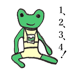 froggy 3