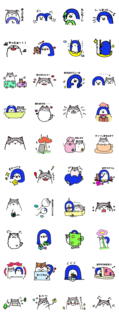 Peaceful daily penguin and cat