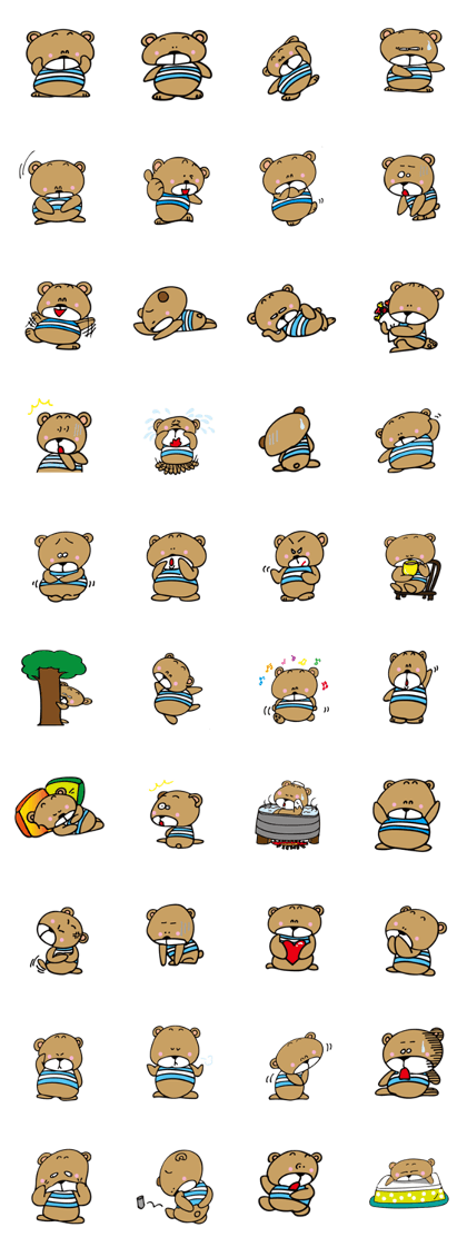 Bear small your eyes eyes