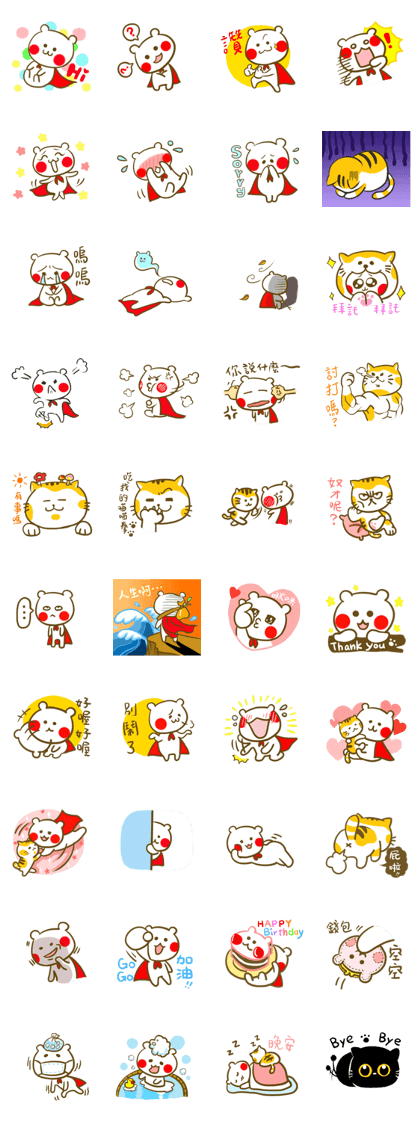 Super bear & Meow