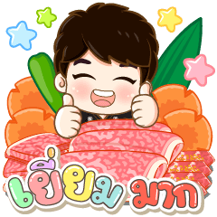 Konishi Cute Boy1(Thai Big Sticker)