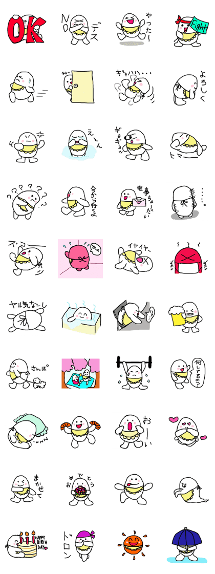 Tama mother of egg