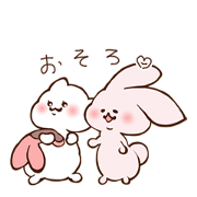 Cats love the rabbit