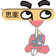 Shinobi-Baloon