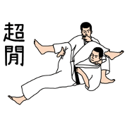 JUDO for Taiwan