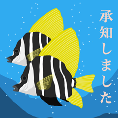 sea creatures stickers (Ver.1)