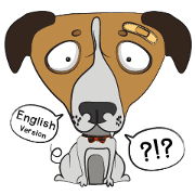 Mr. Deang (English Version)