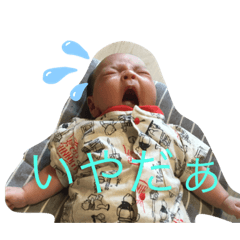 mitiko_20200713203211