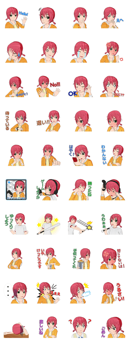 Kitagawa Momoe - Gamer Tsundere JP