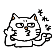 Nyan'z 3