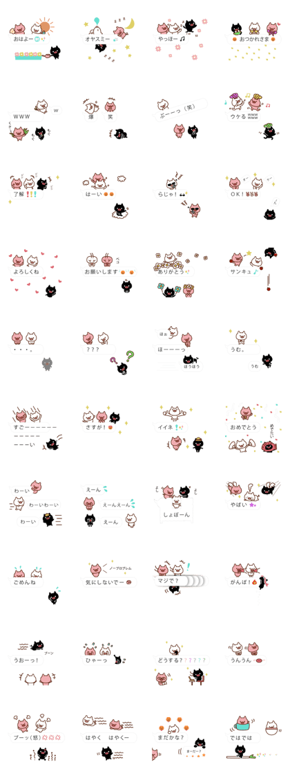 3 pigs and balloons