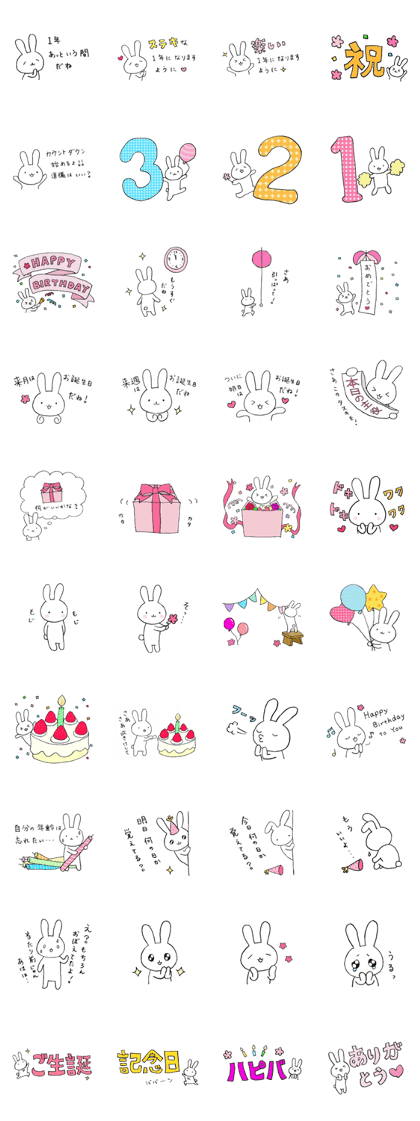 The rabbit which celebrates a birthday