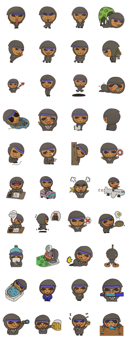 ninja chibapin
