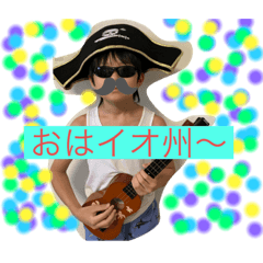 Iga20200714