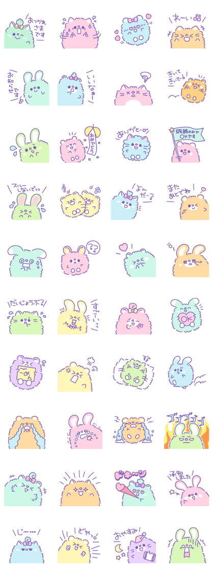 Group of "Fuwamoco" cute pastel color