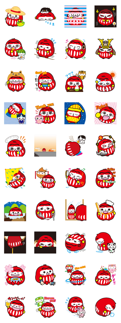 Rico-chan&Codaruma4.