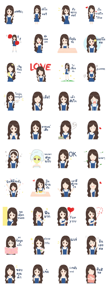 Miyukii