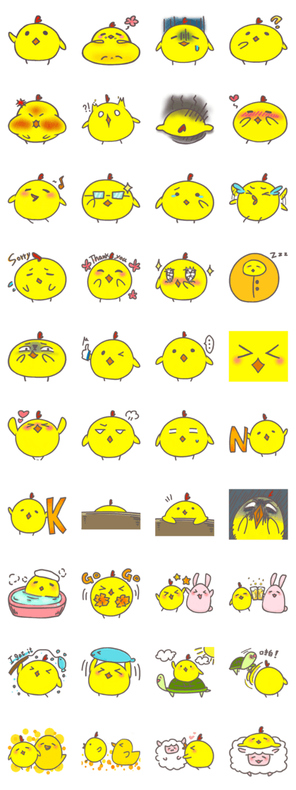 cutechicken o8o