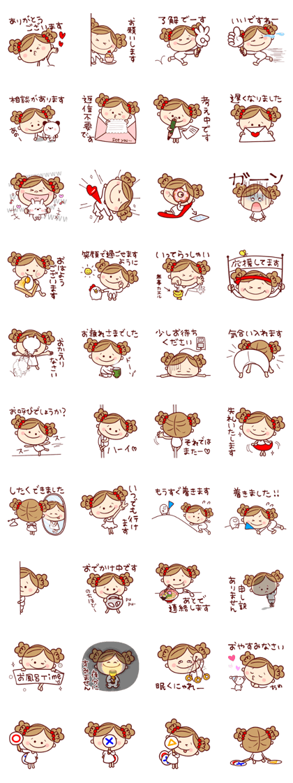 moka Sticker