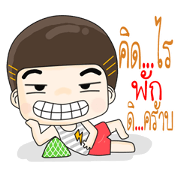 O OH KUN