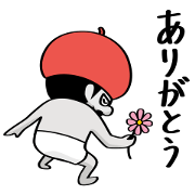 BERETAKU