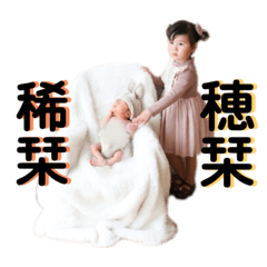rina_20200714165429