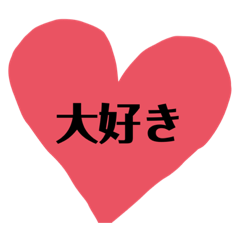 yuina_20200714171301