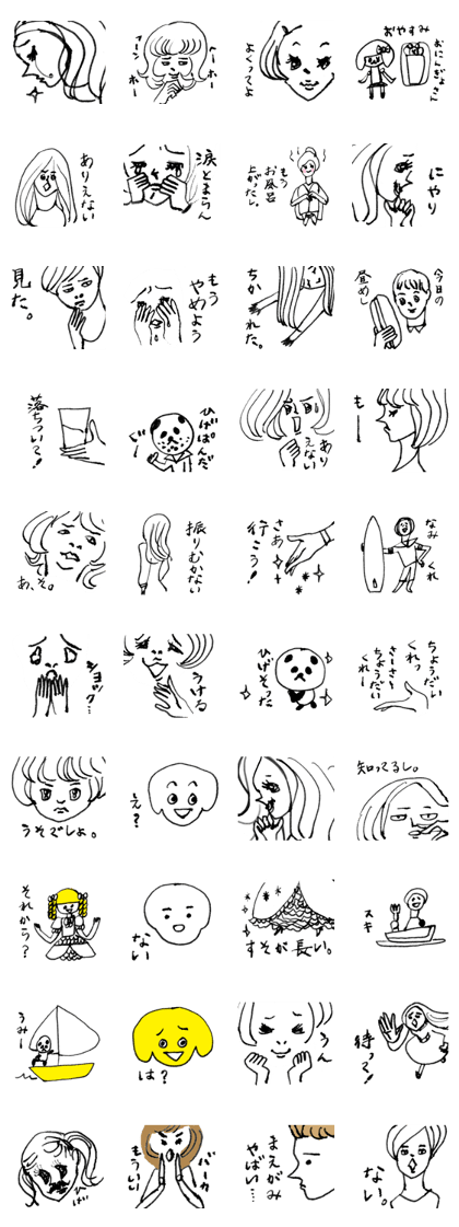 Rich expression women001