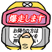 Smileassist