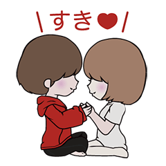 Boys and Girls:Couple Sticker