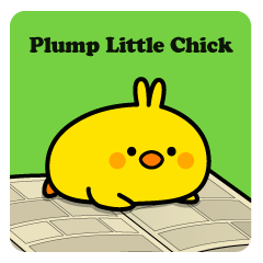 Plump Little Chick