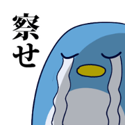 Examination Sticker